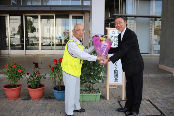 ダリアと市長