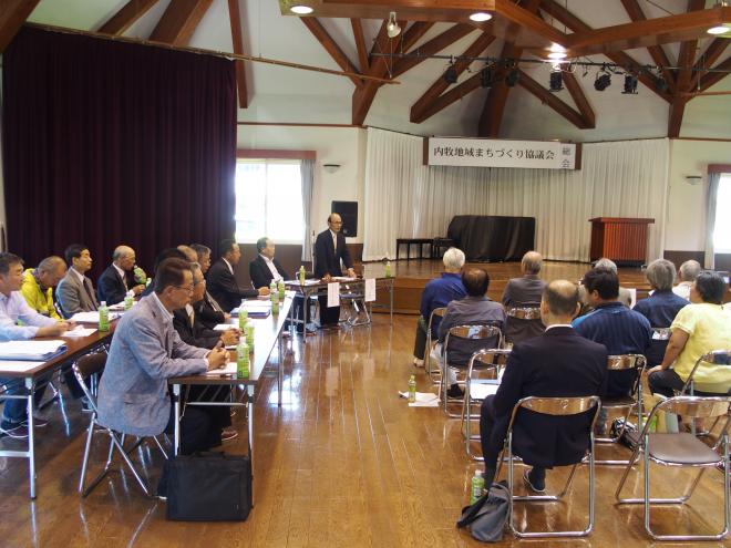 内牧総会奥田会長