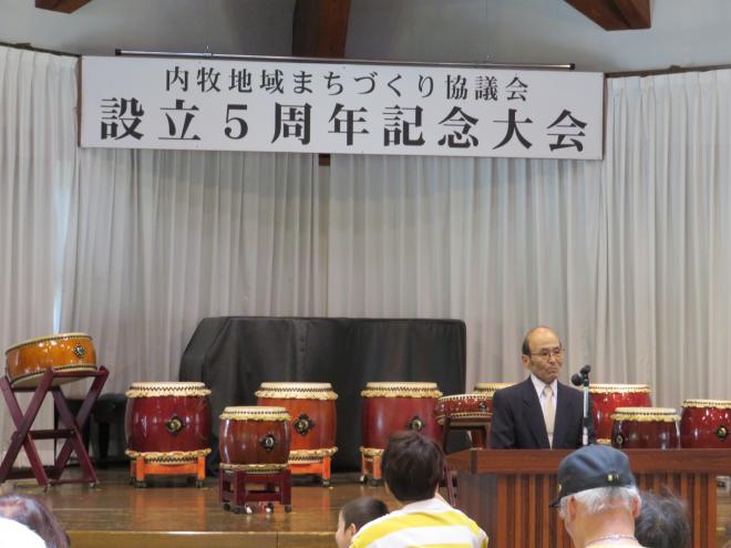 内牧5周年奥田会長