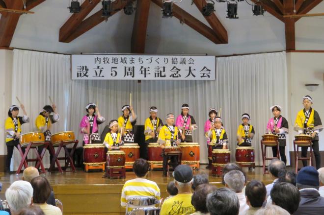 内牧5周年和太鼓