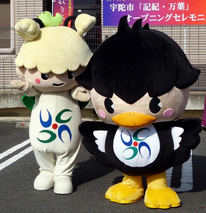ウッピーとヤッピー