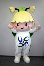ウッピー正面