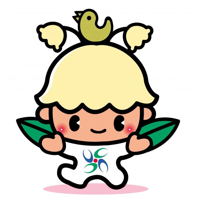 ウッピー