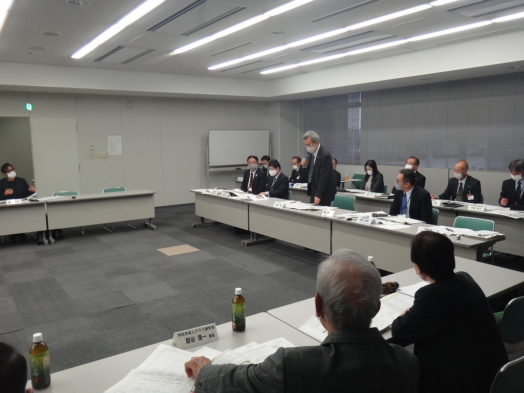 会議風景2020-3
