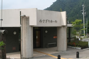 宇陀市室生地域文化伝習展示施設（あさぎりホール）の画像