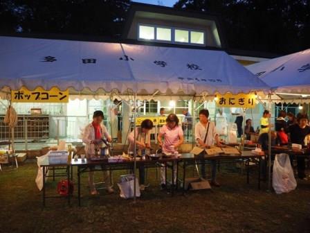 r1多田地区まち協夜涼み会の画像5
