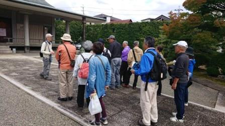 20181020多田地区まち協健康ウォークの画像1