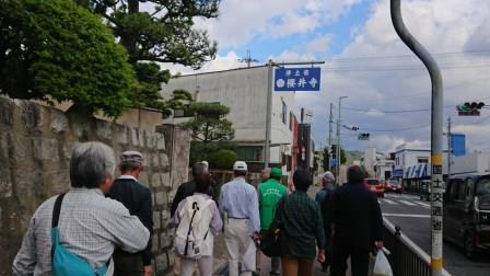20181020多田地区まち協健康ウォークの画像4