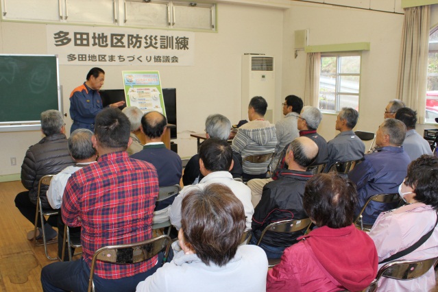 多田防災訓練1