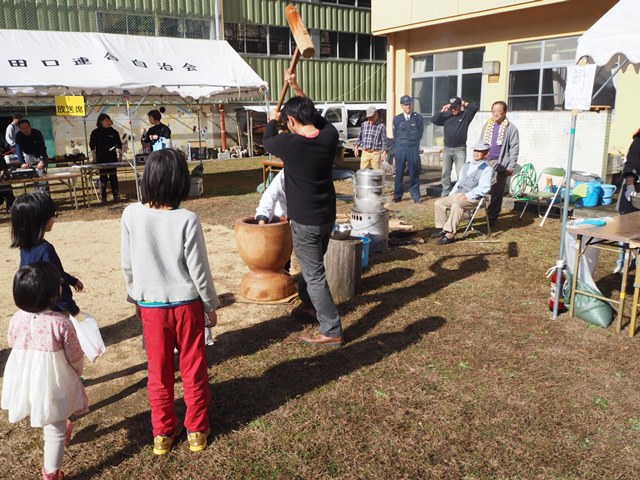 秋じまい祭餅つき2
