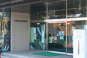 施設情報の画像1