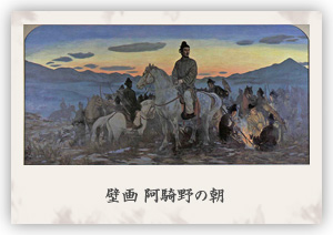 万葉集の画像