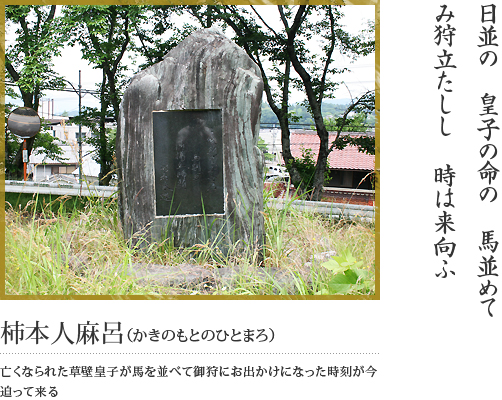 大宇陀　地域事務所（巻1-49）