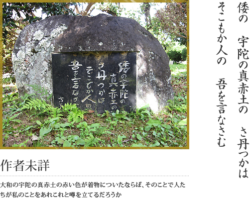 県畜産試験場（巻7-1376）