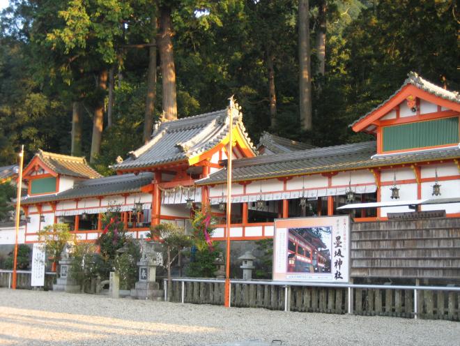 墨坂神社の画像