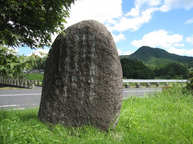 伊那佐山の画像