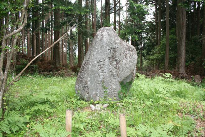 「菟田の高城」伝承地