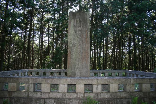 「高倉山」伝承地