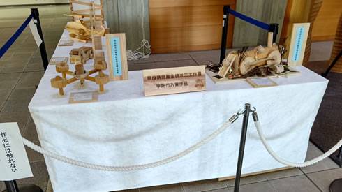 奈良県児童生徒木工工作展入選作品展示の画像1