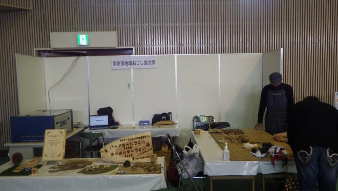 レーザー加工機出張しましたの画像