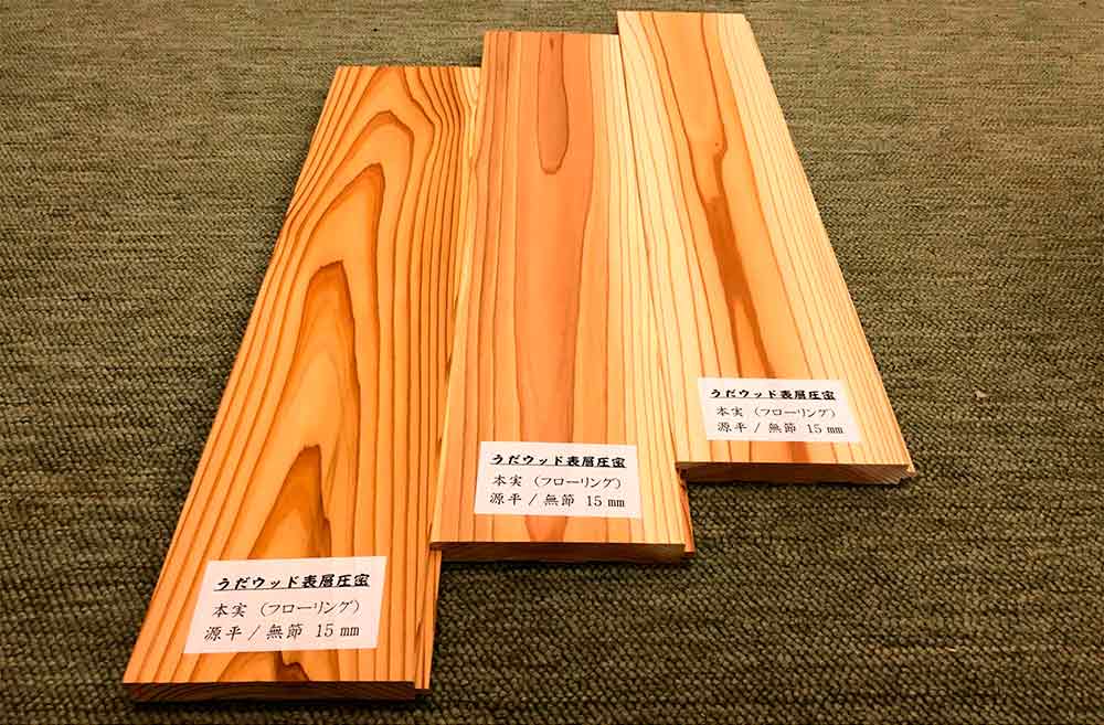 キズがつきにくく、 艶やかな光沢があるの画像