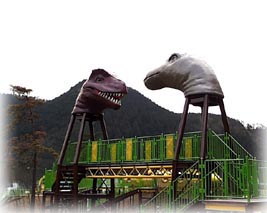 恐竜の国