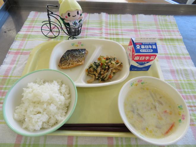 給食2024年11月8日