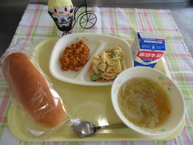 給食2024年11月14日