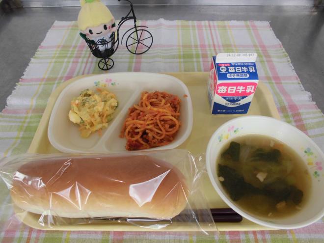 給食2024年11月28日