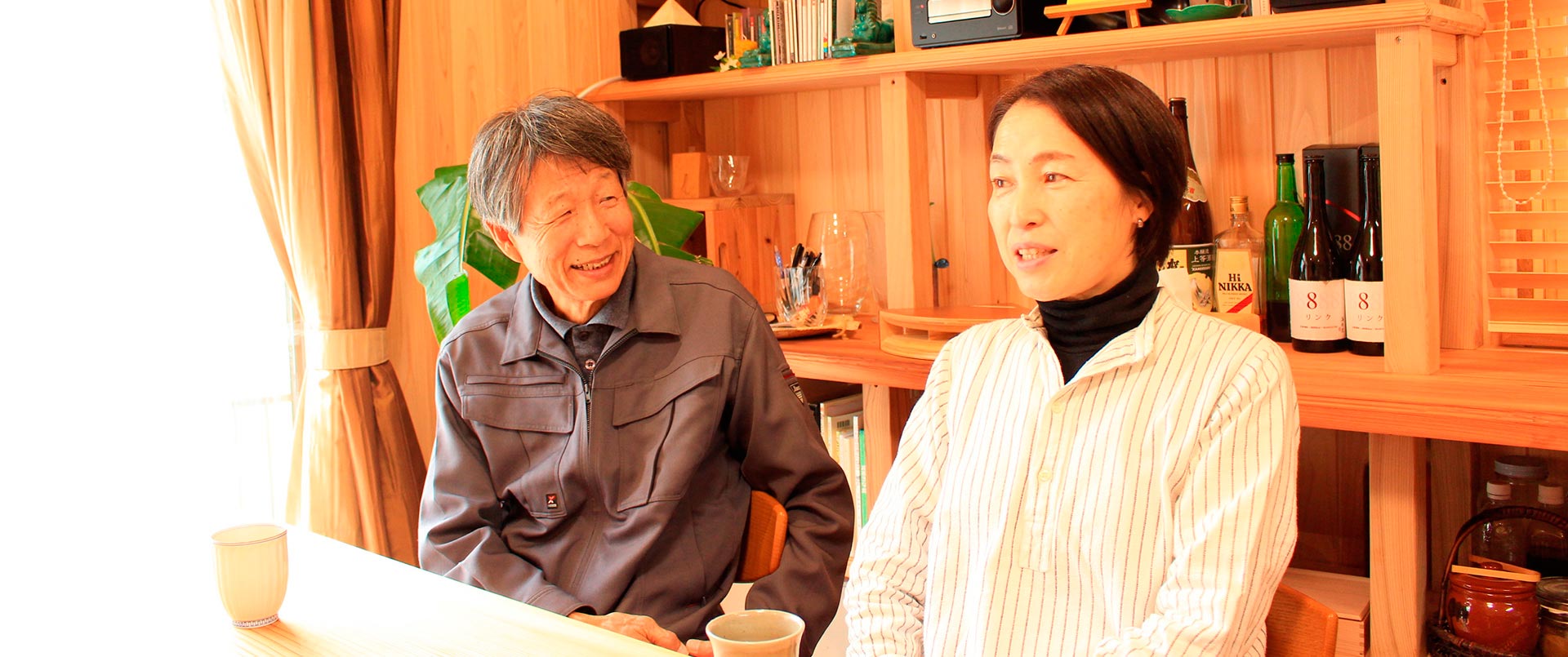 Hakkousha 豊城さんご夫妻の画像1