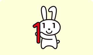 マイナポータルの画像