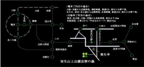 山上公園へのアクセスマップ