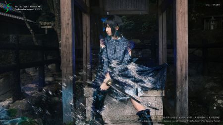 えなこさん写真１枚目（天国の井戸）