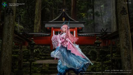 えい梨さん写真１枚目（室生龍穴神社）