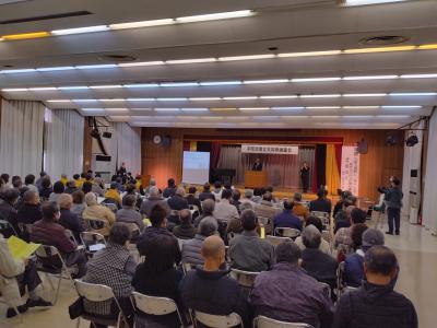 令和6年宇陀市男女共同参画集会