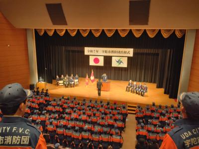文化会館にて消防団出初式が行われる