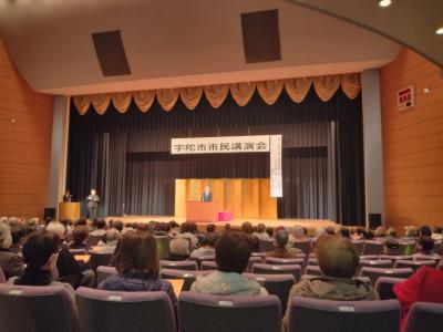 令和6年度市民講演会のようす