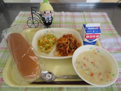 給食2025年1月9日
