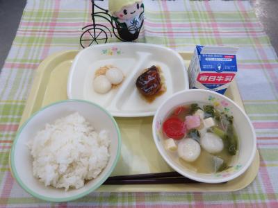 給食2025年1月10日