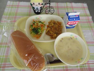 給食2025年1月21日