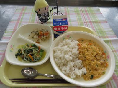 給食2025年1月22日