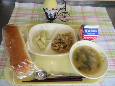 給食2025年2月20日