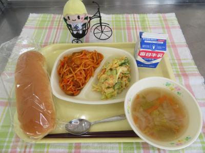 給食2025年3月13日
