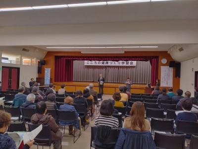 こころの健康づくり学習会市長挨拶のようす