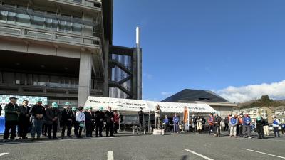 第18回宇陀シティマラソン大会開会式での市長挨拶