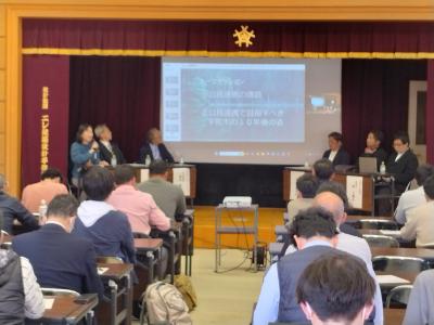 宇陀市公民連携まちづくりプラットフォーム第7回フォーラムにおいてトークセッションをしているようす