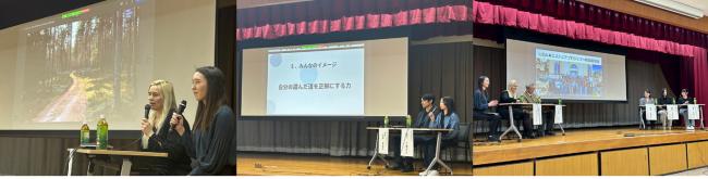 会場の様子
