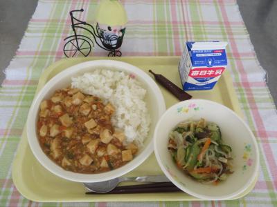 給食2025年5月7日