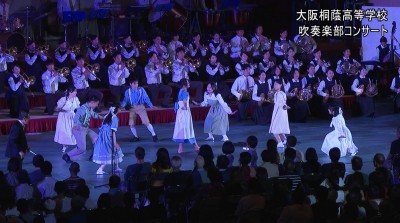 大阪桐蔭高等学校吹奏楽部コンサートの様子1