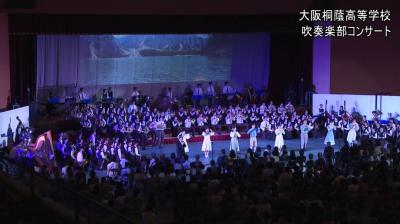 イベントの画像